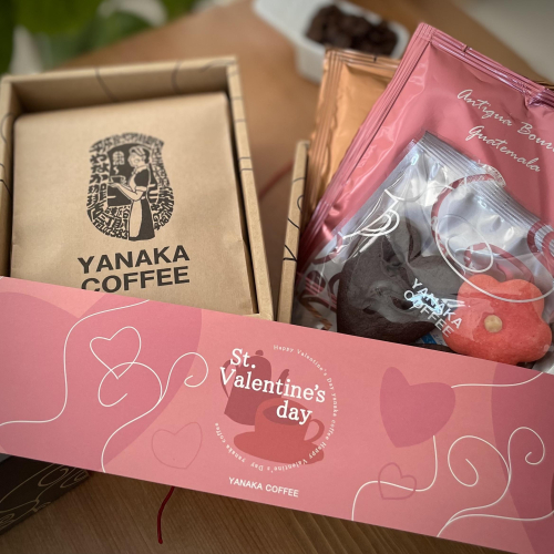 バレンタイン　くつろぎのコーヒーギフト