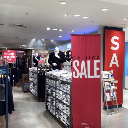 ORIHICA冬のクリアランスセール開催中