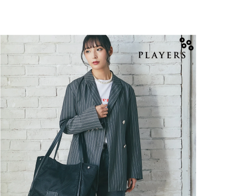 ドロストトート