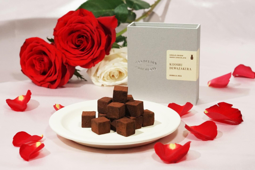 【新商品】シングルオリジン・生チョコレート 貴醸酒