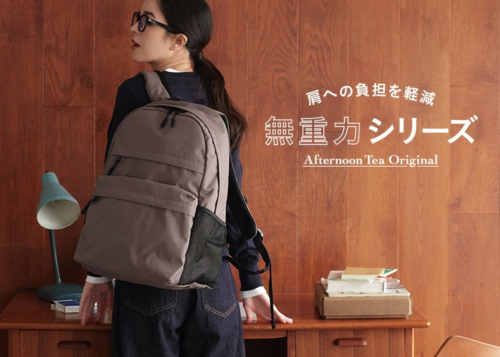 シリーズ累計販売 6万点！大人気シリーズ！！