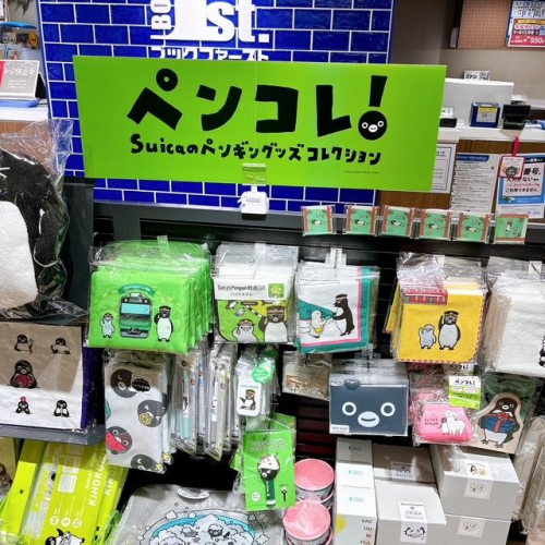 Suicaのペンギングッズコレクション「ペンコレ！」