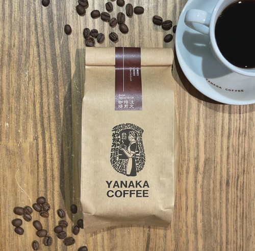 コーヒーにもヴィンテージという贅沢を