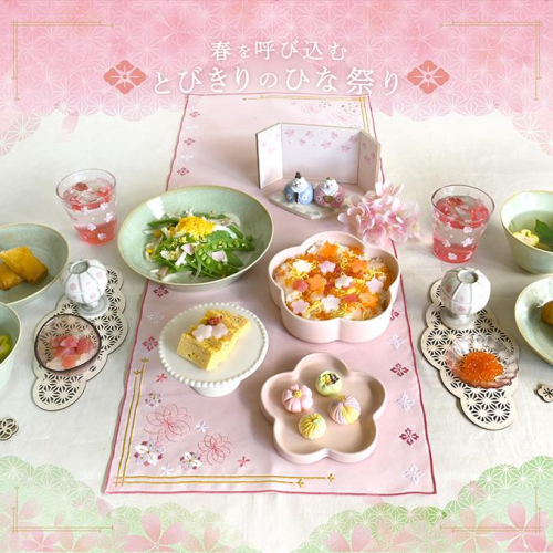 2月 新着雑貨のご紹介！