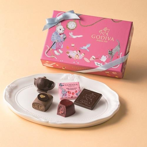 バレンタインコレクションのご案内