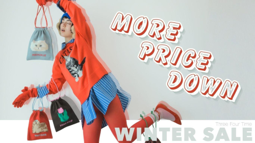 お得なイベント開催！more price down！