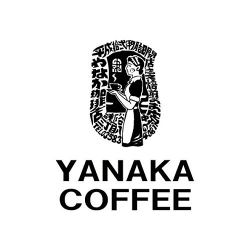 今週のおすすめ豆スタンプ2倍サービス終了のお知らせ