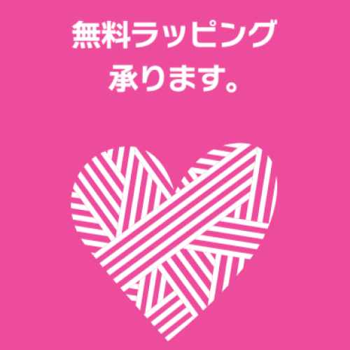 バレンタインに是非ネクタイを🍫