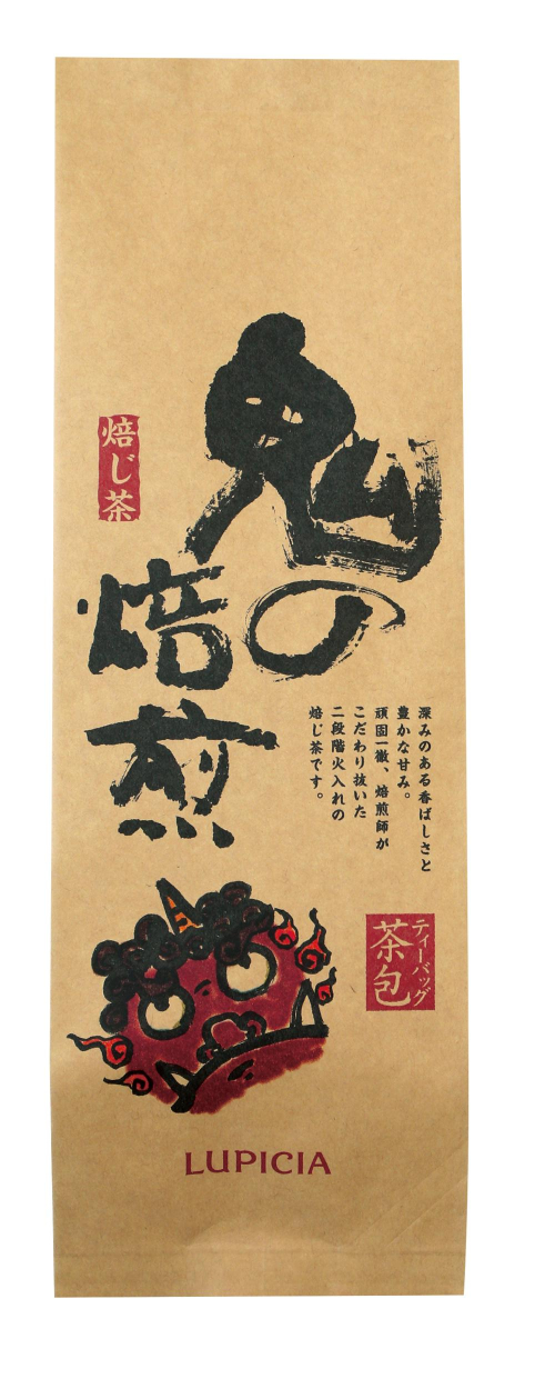 節分限定商品のご案内