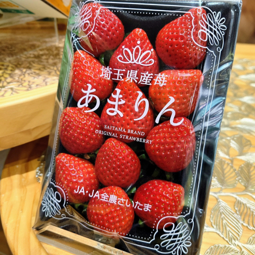 いちご選手権で6連覇快挙達成！日本一に輝くいちご『あまりん』『べにたま』🍓