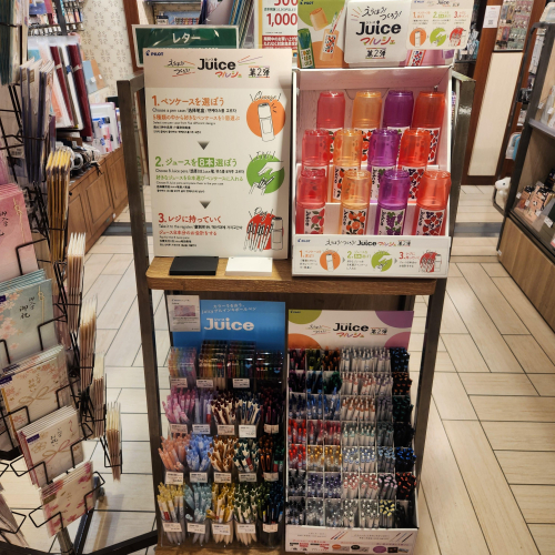 【ジュースマルシェ】えらぼう！つくろう！