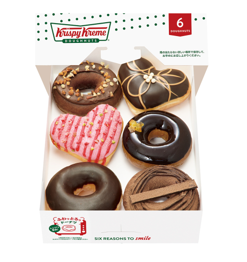 濃厚ショコラの“ちょこっとリッチ”を楽しむ バレンタイン限定の“本格ショコラドーナツ”5種