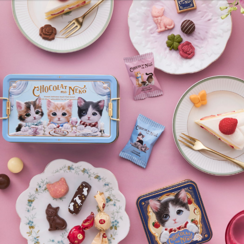バレンタイン特別販売【ショコラな猫】