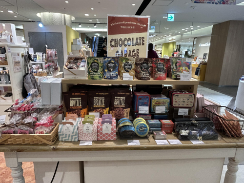 バレンタインギフト特集🍫✨