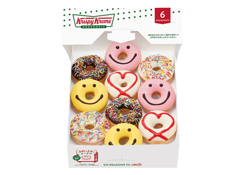 『バレンタイン ミニ ボックス』