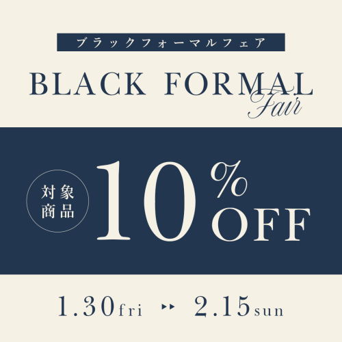 ⭐︎★Black Formal Fair★⭐︎ 6階AIMER