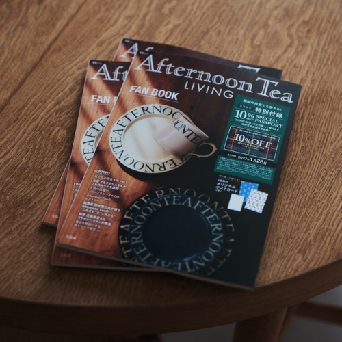 Afternoon Tea LIVING FAN BOOK発売