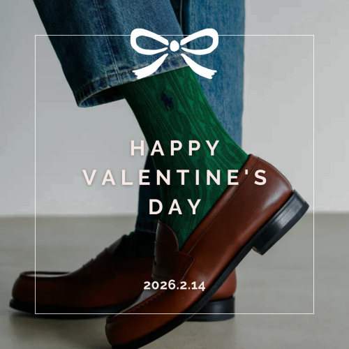 Tabio Valentine Gifts