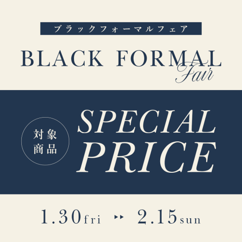 ⭐︎★Black Formal Fair★⭐︎ 6階AIMER