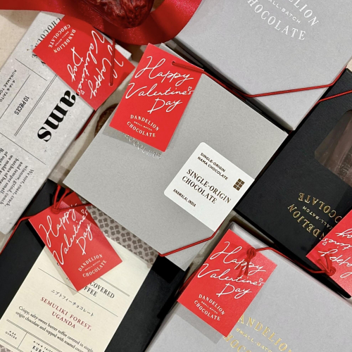 Happy Valentine's Day 🍫