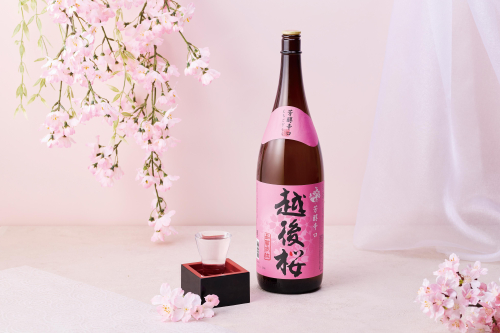 越後桜（日本酒）