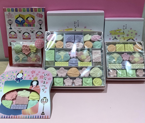 ひなまつりの和三盆のご紹介