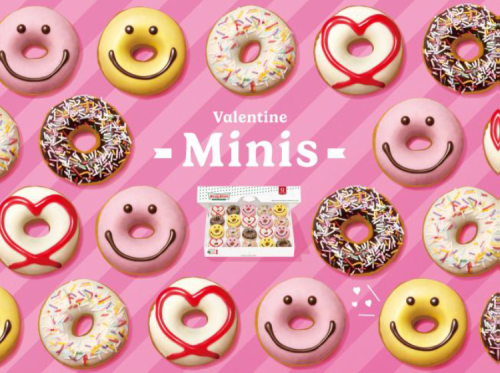 『バレンタイン ミニ ボックス』