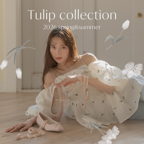 【RANDA（ランダ）】“Tulip collection”2月13日（金）発売開始