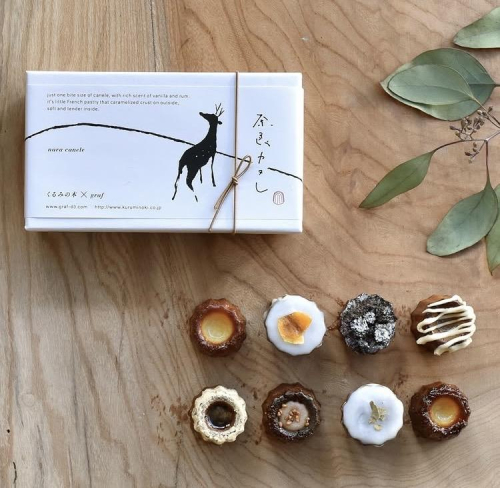 2/11（水・祝）大阪grafよりカヌレなど焼菓子が入荷します