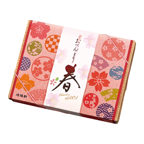 🌸春のお弁当🌸