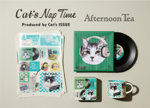Cat's NapTimeシリーズ第12弾！2月18日発売