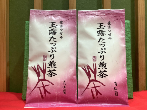 玉露たっぷり煎茶