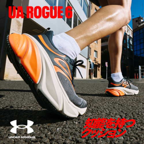 UNDER ARMOUR UA ROGUE 6 ｜アンダーアーマー