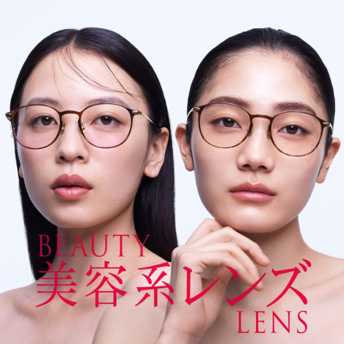 “盛れる” チークカラー(R)レンズと、“肌悩みをカバーする” コンシーラー(R)カラー