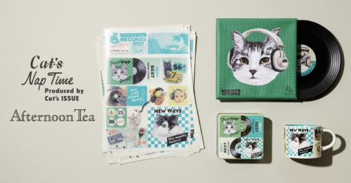 Cat's NapTimeシリーズ第12弾！！