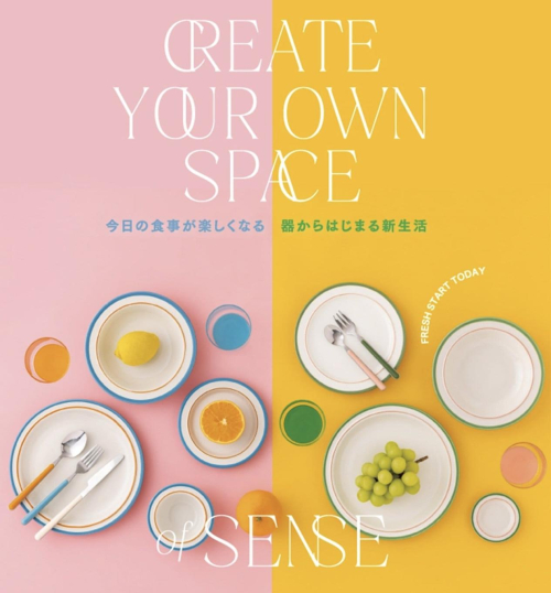 今日の食事が楽しくなる！カラフルな食器が入荷しました🌸