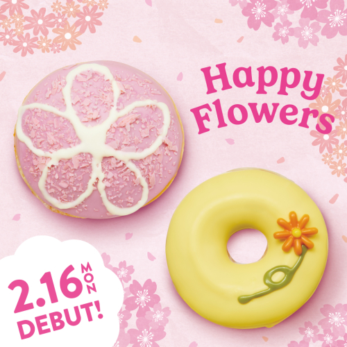 ひと足早く春を届けるお花モチーフの新商品が登場！『Happy flowers』