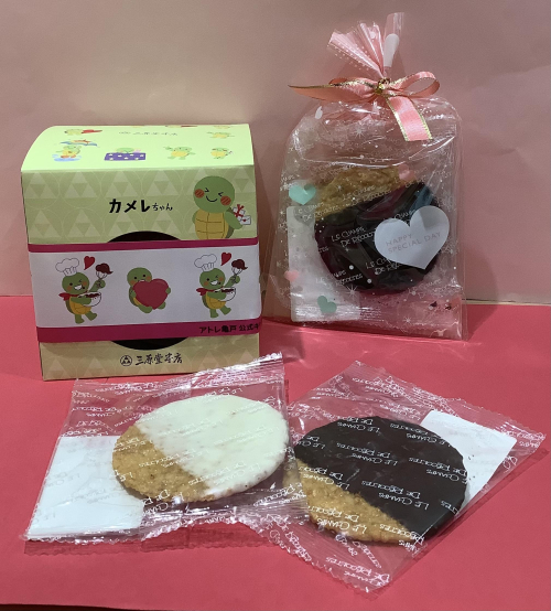 チョコ塩せん入荷致しました！