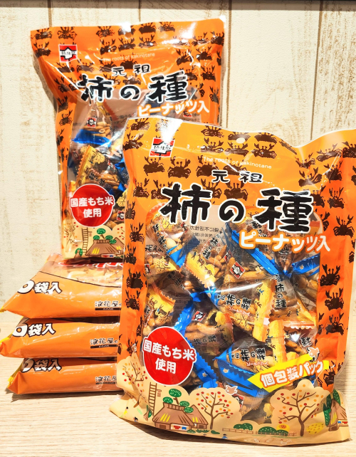 元祖柿の種‼️大容量テトラパック