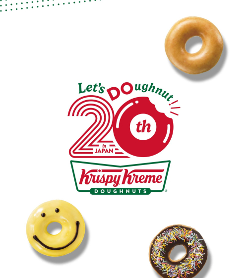 🍩ファンの皆さまと 一緒に盛り上げる20周年🍩