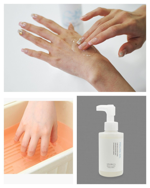 秋葉原店限定キャンペーン