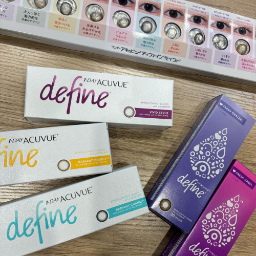 ワンデーアキュビューディファインモイスト