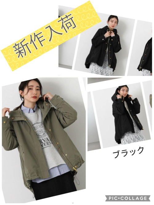 新作アイテム☘️