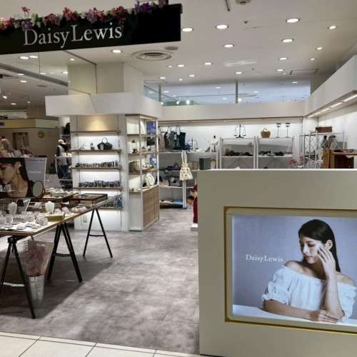 💠Daisy Lewis アトレ川崎店OPENしました💠