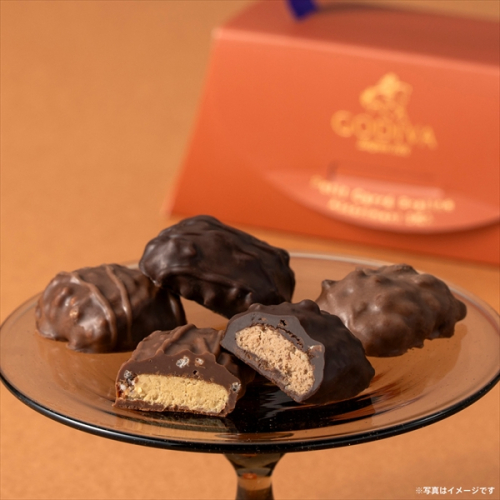 「プティ カレ プラリネ コレクション」のご紹介です！