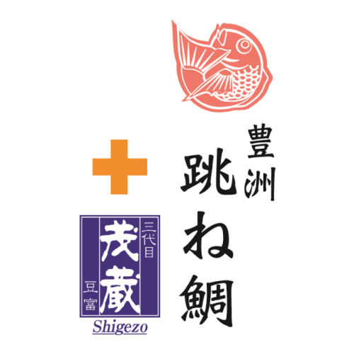 【跳ね鯛＋三代目茂蔵】おしごとキッズラボ