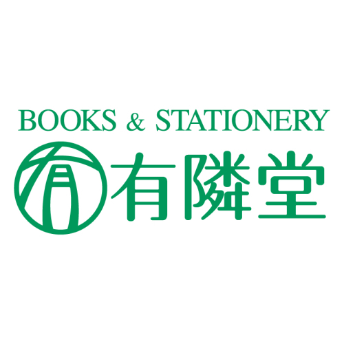 【有隣堂】おしごとキッズラボ