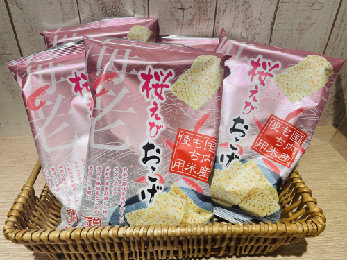 美味しすぎてたまらない⁉️桜えびおこげ