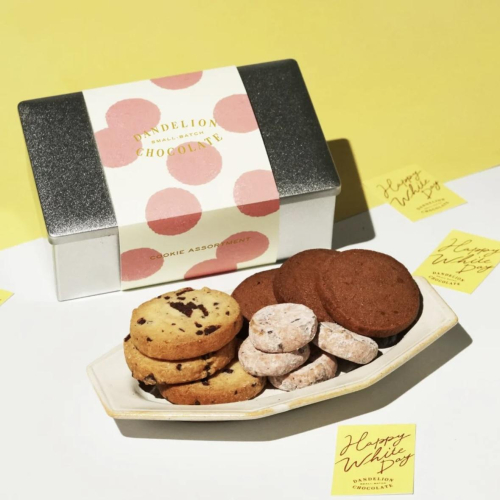 【新発売】クッキーアソートメント カカオ&ベリーズ