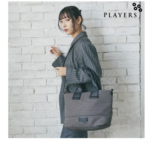 エアメッシュ　ファスナートート